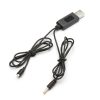 2 in 1 Charging Cable for Syma X5C 1 X5SC 58G FPV Camera and Monitor