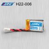 25C 37V 220mAh H22 006 Battery for JJRC H22