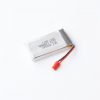 37V 1200mAh LiPo Battery for Syma X5HC X5HW