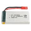 37V 1200mah Battery for JJRC H11C H11D