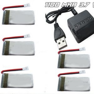 5pcs 1100mAh LiPo Battery 5 in 1 Balance Charger for SYMA X5SC X5SW