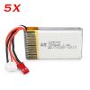 5pcs 74V 700mAh Battery for MJX X600 X601H