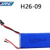 74V 1200mAh Battery for JJRC H26D H26W