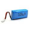 Battery 74VBattery 400mAh for DM007