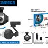 3MP HD Camera Set with 4go Memory Card for JJRC H26D