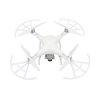 4 Quick Release Propeller Protection Guard for DJI Phantom 4 WHITE