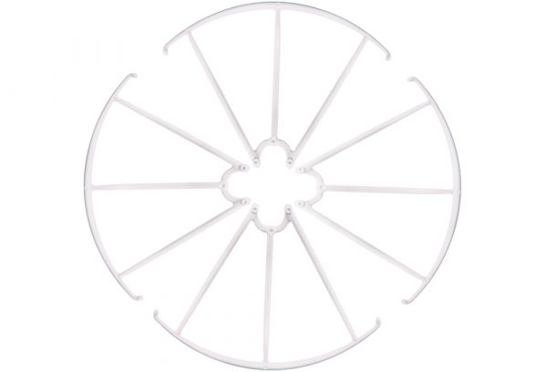 4pcs Propeller Protection Guard for SJ X300 1 X300 1C X300 1CW WHITE