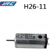 CCW Counter Clockwise Motor for JJRC H26D H26W