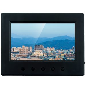 LCD Monitor for SKY Hawkeye HM1315