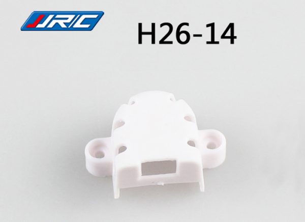 Motor Cover for JJRC H26D H26W