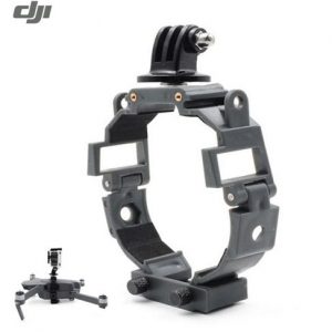Multifunction Camera Bracket Frame for DJI Mavic Pro