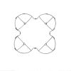 Propeller Protection Guard for MJX X300C SILVER