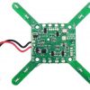 Receiver Board for JJRC JJ 1000 1000A