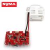 Receiver Board for Syma X5UC X5UW