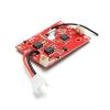 Receiver Board for Syma X9