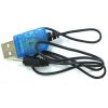 V666 34 USB Cable for Wltoys V666