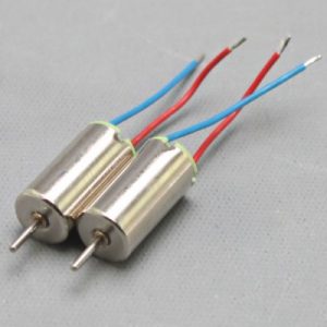 X12 04 B Motor for Syma X12