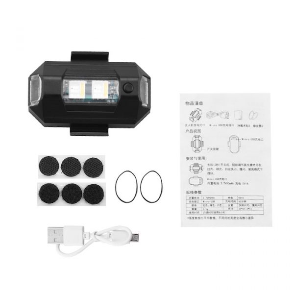 High Brightness Strobe Light LED for DJI FPV Mavic 2 Mavic 3 Mini 1 2 SE Mavic Pro Air 2 2S Spark Phantom Fimi X8 Mini SE Drones 5